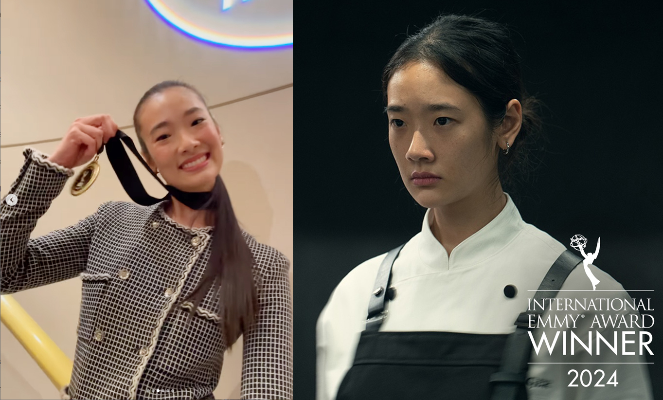 International Emmys 2024 Winners List