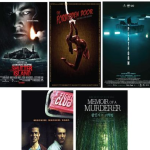 Movies Like Irreversible: Explore These Must-See Psychological Dramas