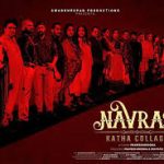 Navras-Katha-Collage-Still_1.jpeg