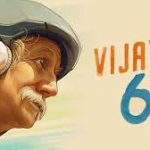 Vijay-69-Poster-2.jpeg