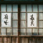 Exploring the Diverse Japanese Film Genres: From Anime to J-Horror