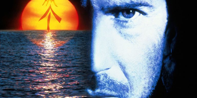 waterworld.jpg