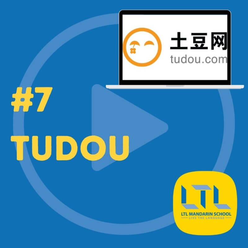 Looking for Chinese Free Movie Websites? Check This Out!