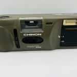How to Use a Chinon Film Camera? Easy Step-by-Step Guide