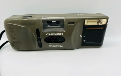 How to Use a Chinon Film Camera? Easy Step-by-Step Guide