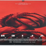 aliens movie poster 1986(the story behind the design you need to know)