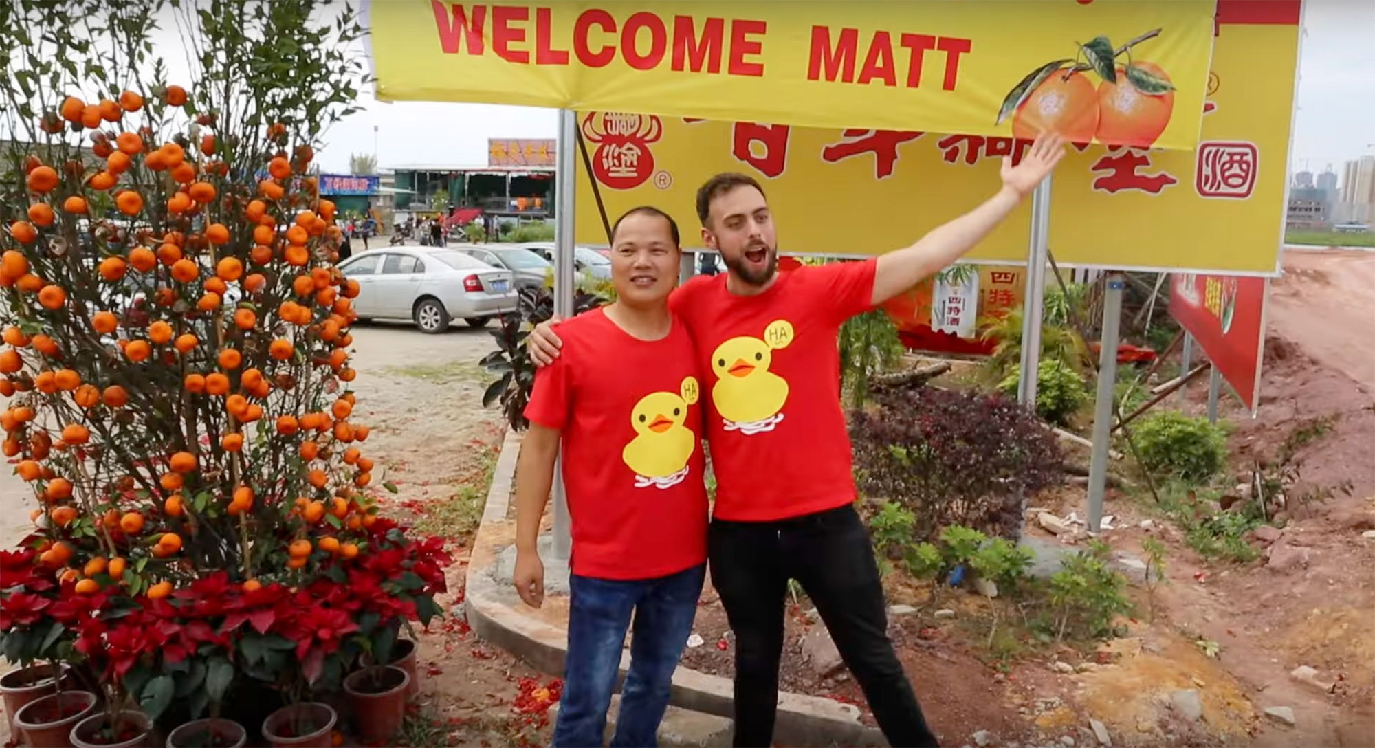 BrotherOrangePosterbigmainTW1.jpg