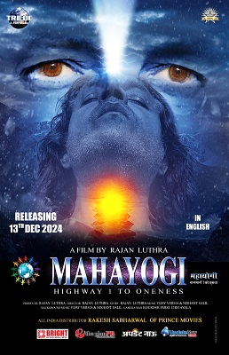 Mahayogi2C20poster.jpg