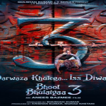 Best Site to Watch 18movies Free Online – HD Quality
