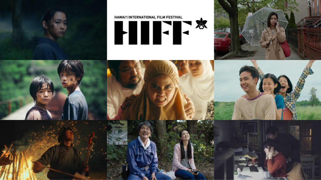 Hawaii Film Festival 2023: Your Ultimate Guide to Must-See Movies.