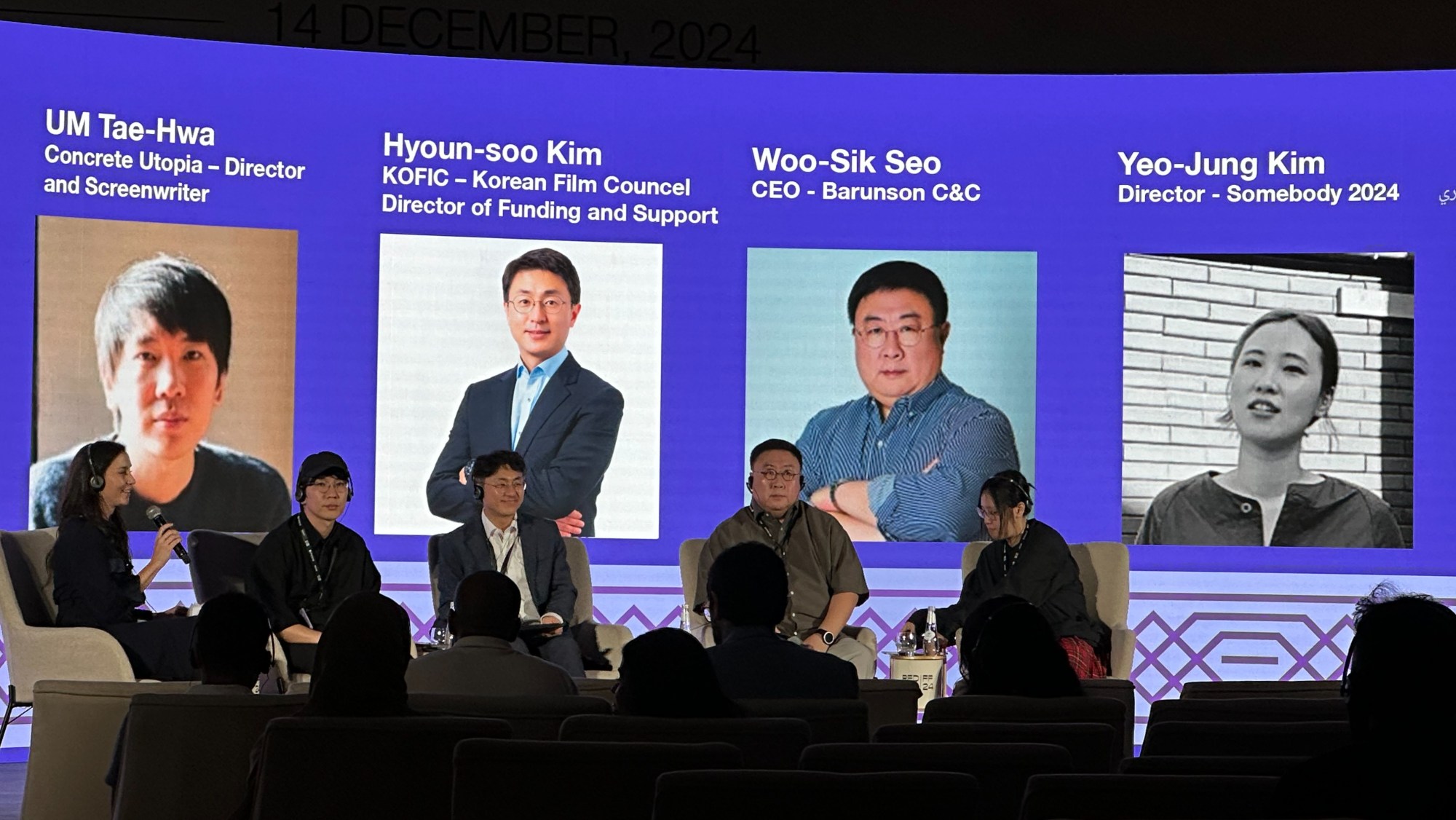 How Korean, Hollywood Content Differs: Not Heroes But Individuals