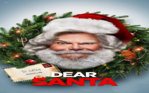Is Deadpool Wolverine on 123 Movies Watch Now Free