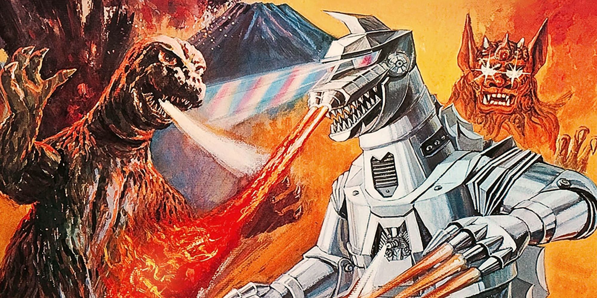godzilla-vs-mechagodzilla-1974-poster.jpg