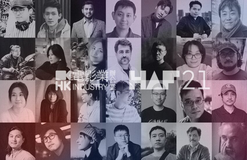Hong Kong's Asia Film Financing Forum 2025 Projects