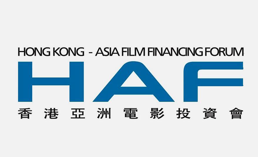 Hong Kong's Asia Film Financing Forum 2025 Projects