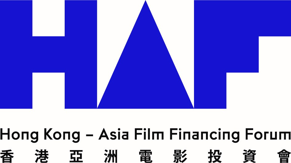 Hong Kong's Asia Film Financing Forum 2025 Projects