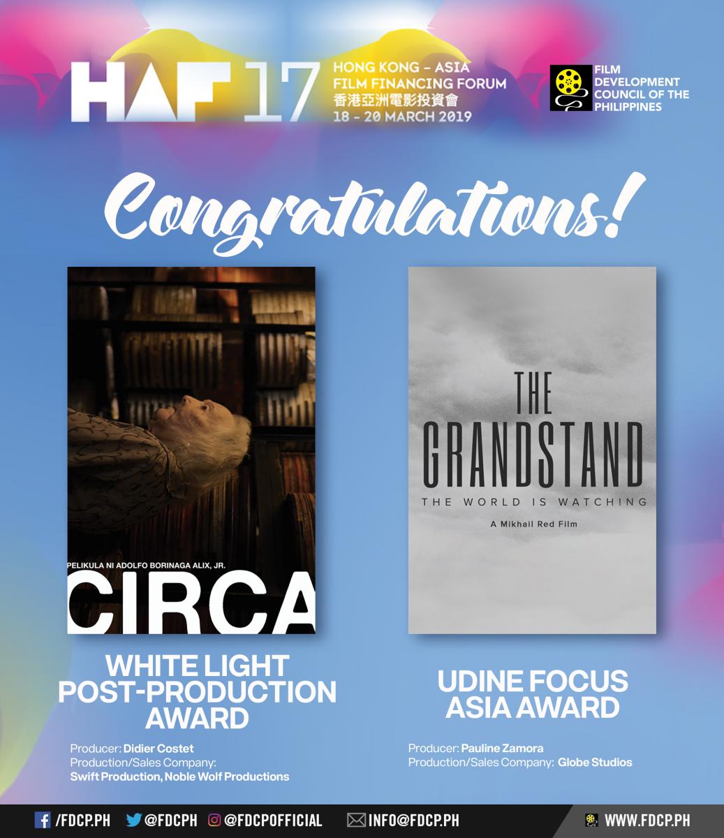 Hong Kong's Asia Film Financing Forum 2025 Projects