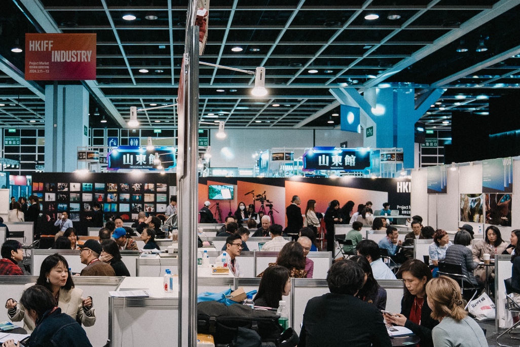 Hong Kong's Asia Film Financing Forum 2025 Projects