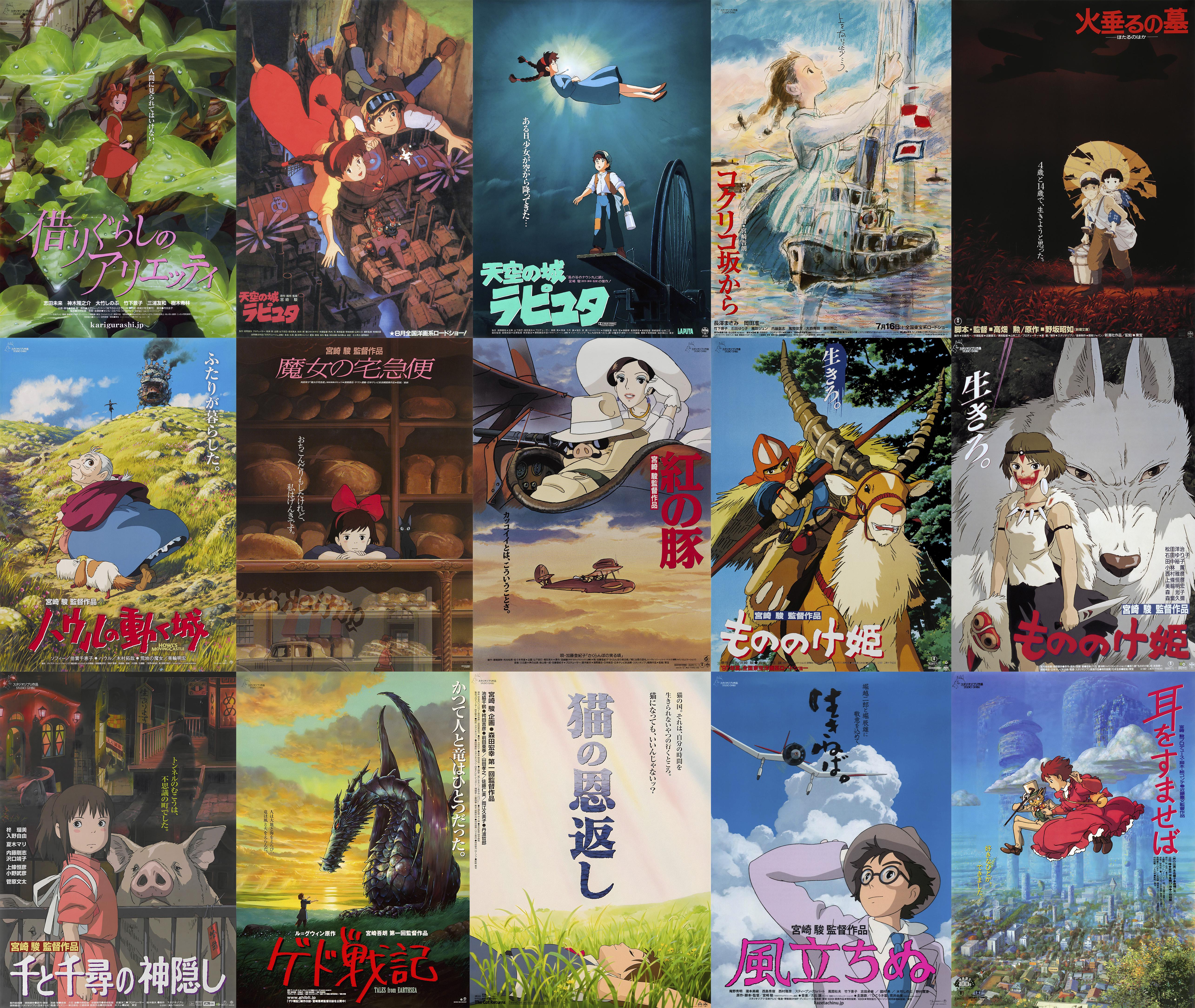 Need Ghibli Movie Posters? Check Out These Awesome Choices!
