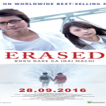 Movies Are Real Manhwa: Check Out These Amazing Series!