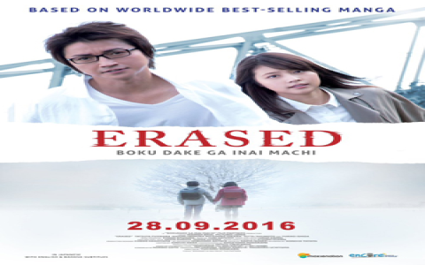 Movies Are Real Manhwa: Check Out These Amazing Series!