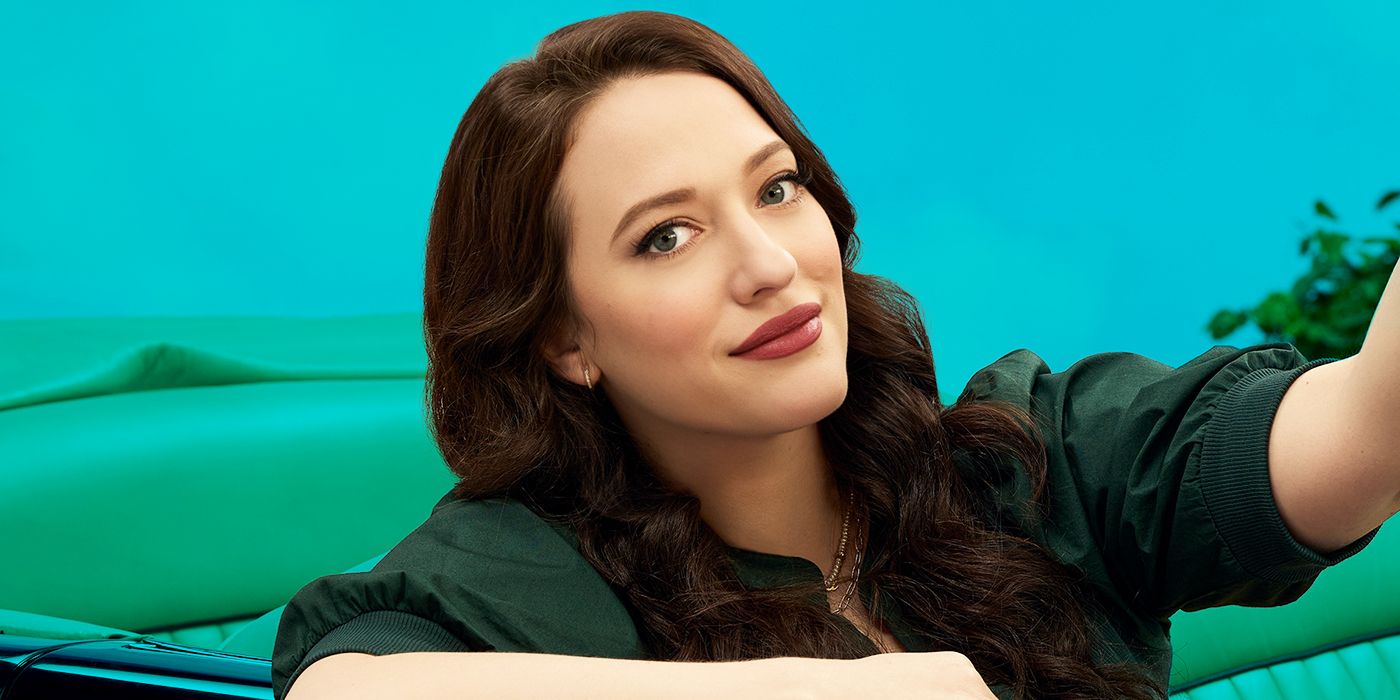 custom-image-shifting-gears-kat-dennings.jpg