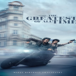 ‘One of Them Days’ Starts Strong at the Domestic Box Office