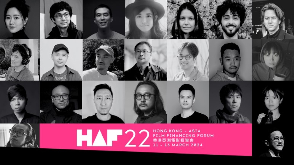 Hong Kong's Asia Film Financing Forum 2025 Projects