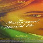 Lesbian Short Film Porn: Where to Watch Free & Best Online Movies