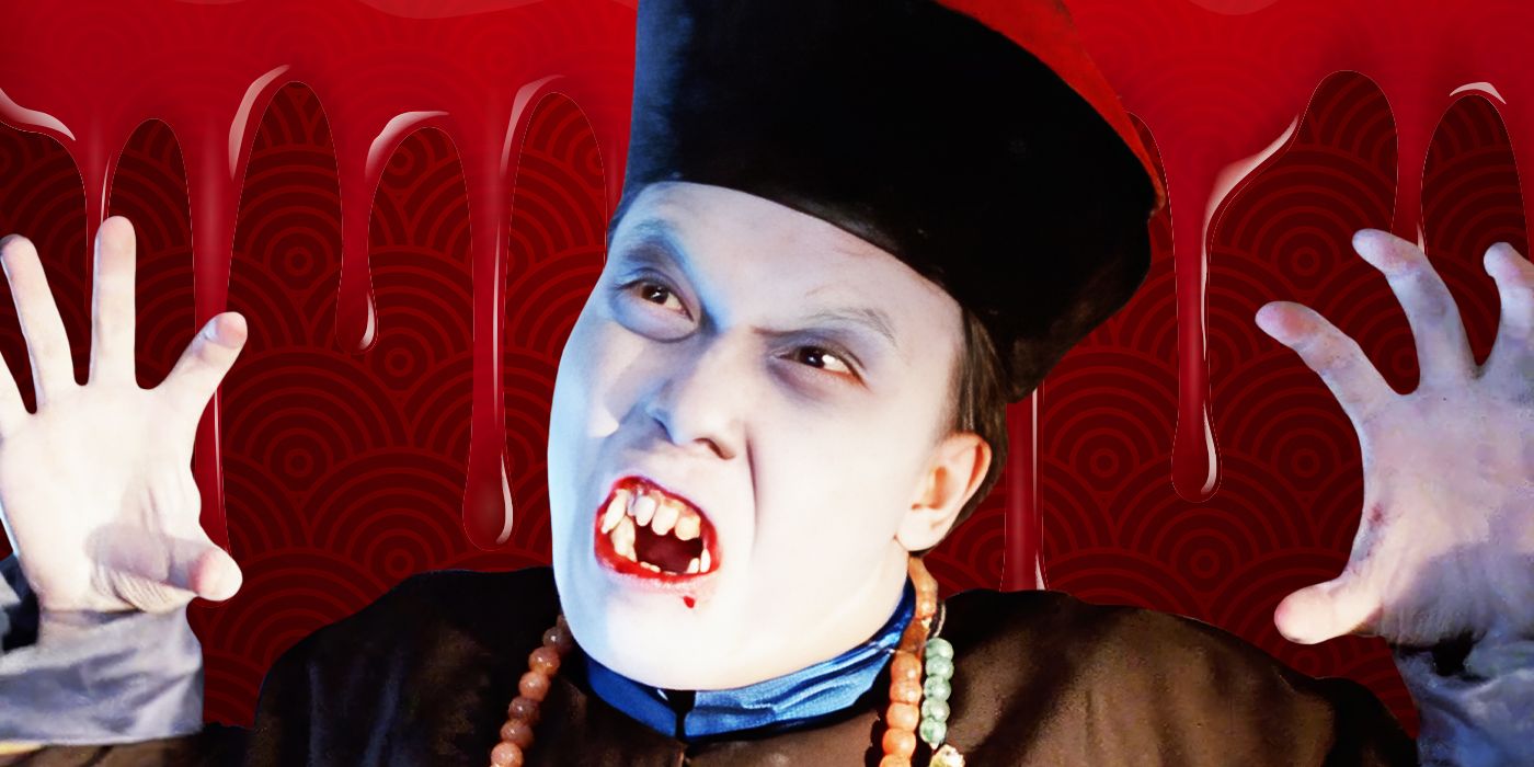 mr-vampire-1.jpg