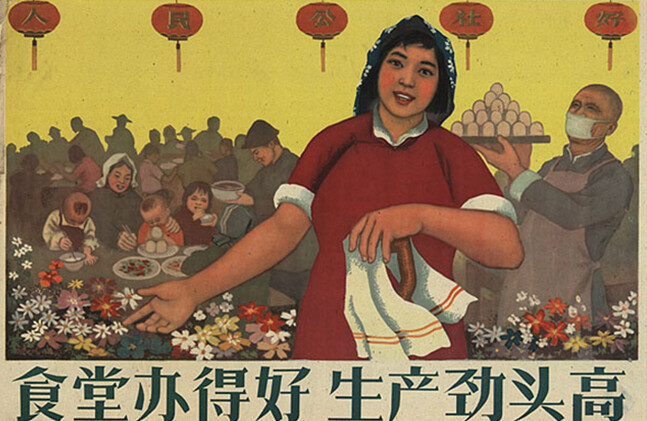 A Tender but Slender Chinese Coming-of-Ager