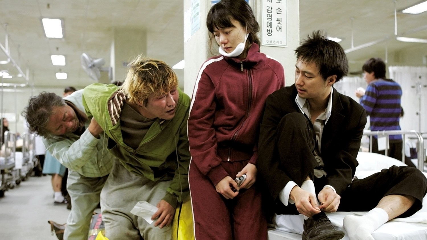 Byeon Hie-bong, Song Kang-ho, Bae Du-na and Park Hae-il in 'The Host'