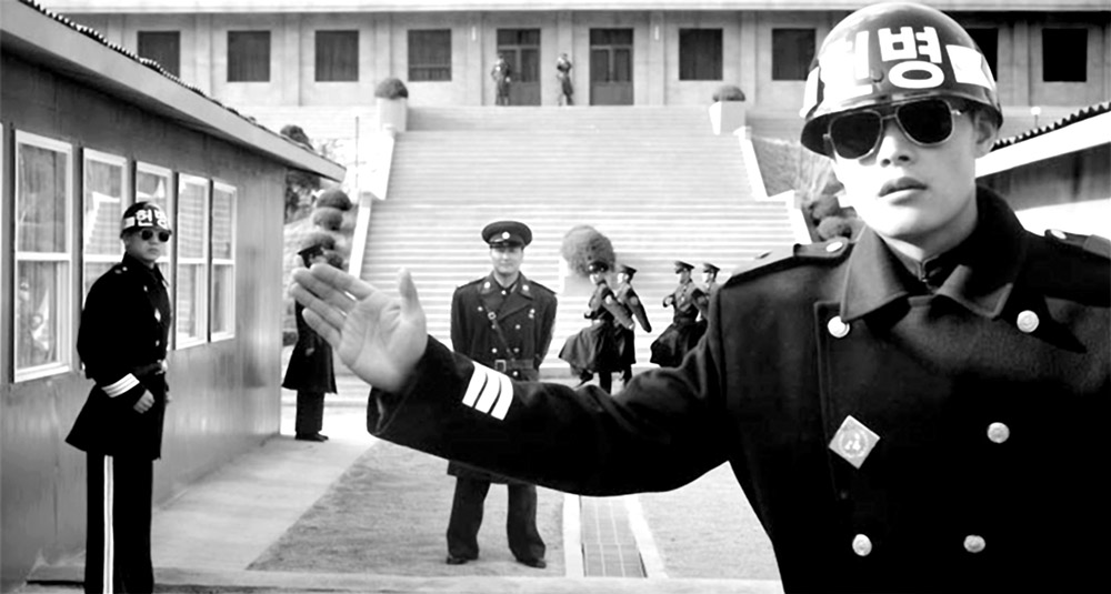 JOINT SECURITY AREA, (aka GONGDONG GYEONGBI GUYEOK JSA), 2000.