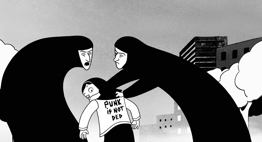 Persepolis, 2007.