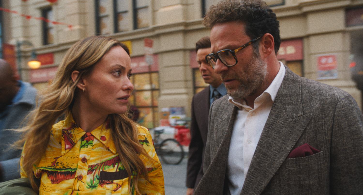 How to Stream 'The Studio' Starring Seth Rogen Online for Free
