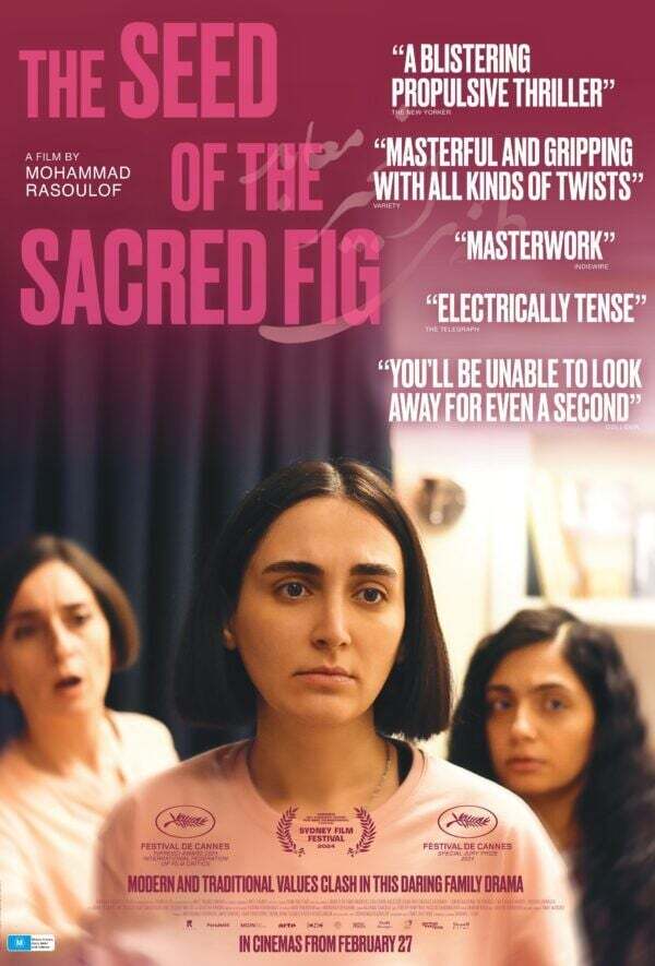September 5, Seed of the Sacred Fig Lead German Film Award Nominations
