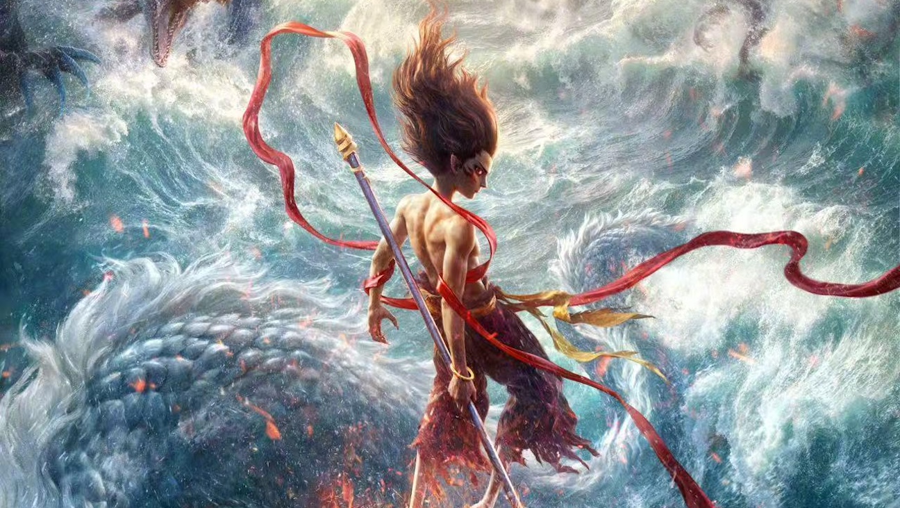 Beijing Fest Celebrates Animated Hit Film 'Ne Zha 2' as Chinese Industry Analyzes Secrets of Its Success