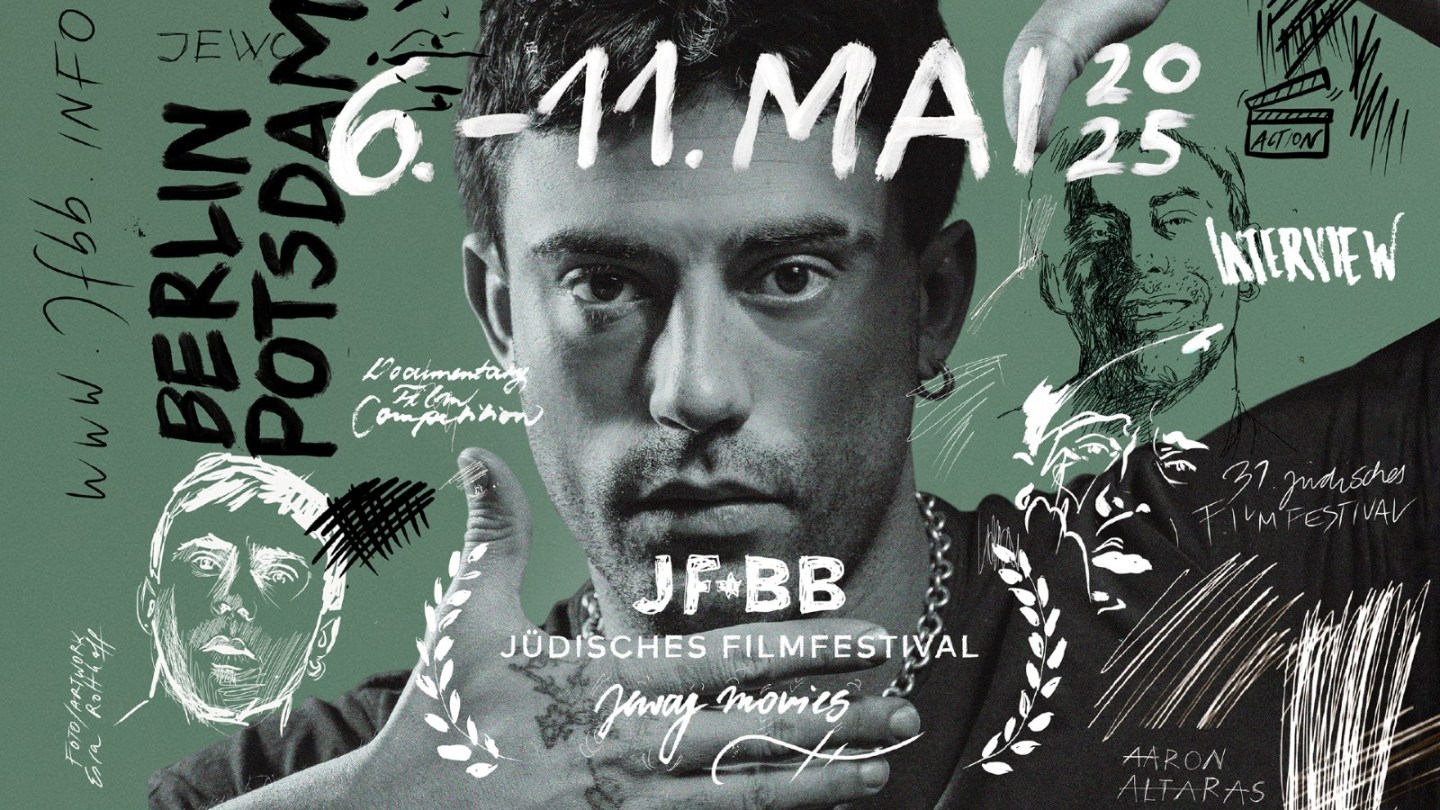 JFFB-Poster.jpg