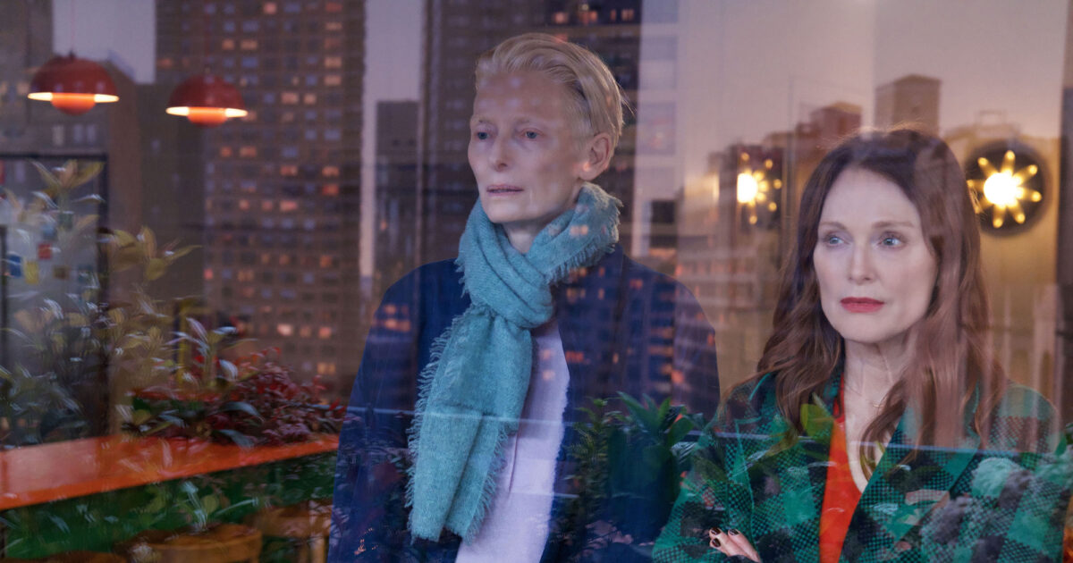 Tilda Swinton Ongoing Amsterdam Eye Exhibition With Pedro Almodóvar