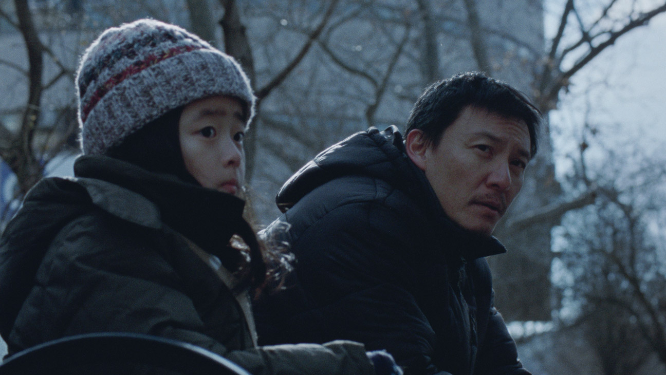 Chang Chen in Forest Whitaker-Produced Cannes Drama