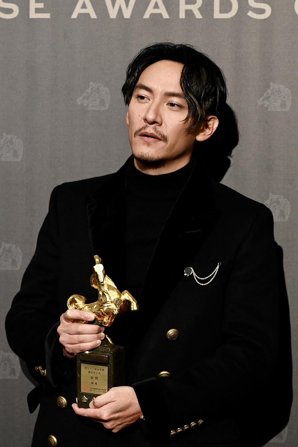 Chang Chen in Forest Whitaker-Produced Cannes Drama