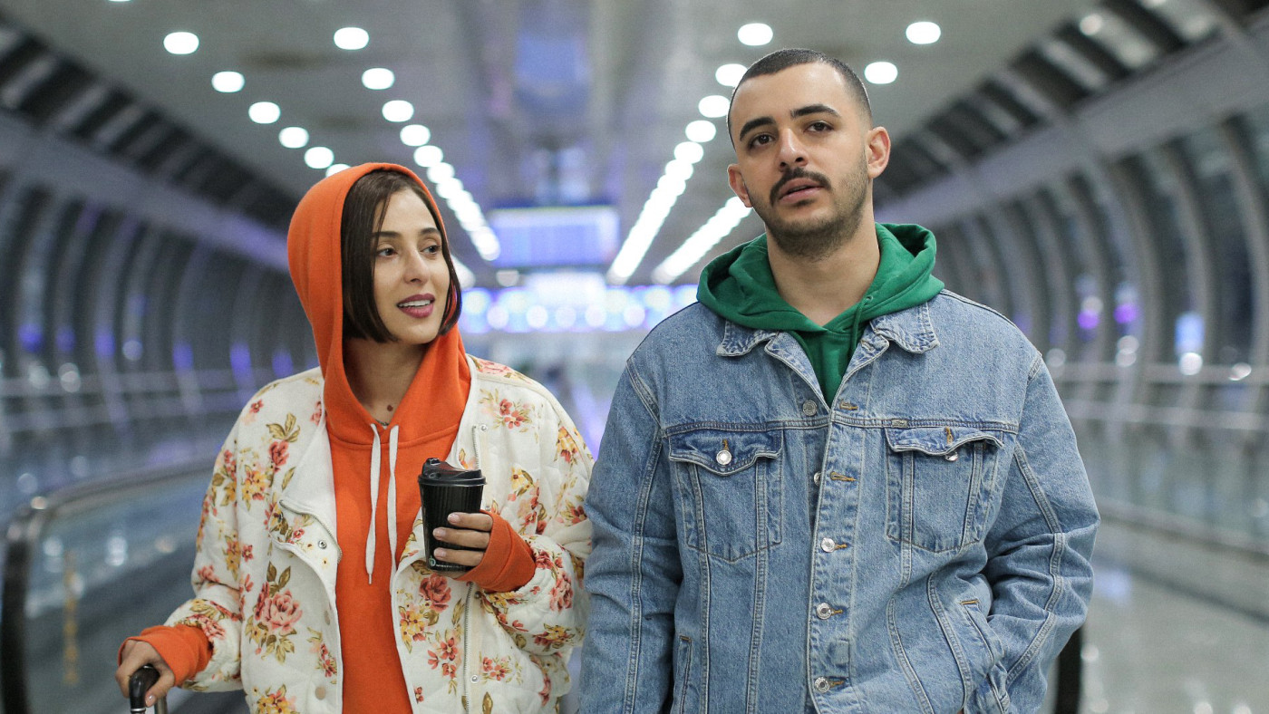 Tehran-Another-View-film-still.jpg