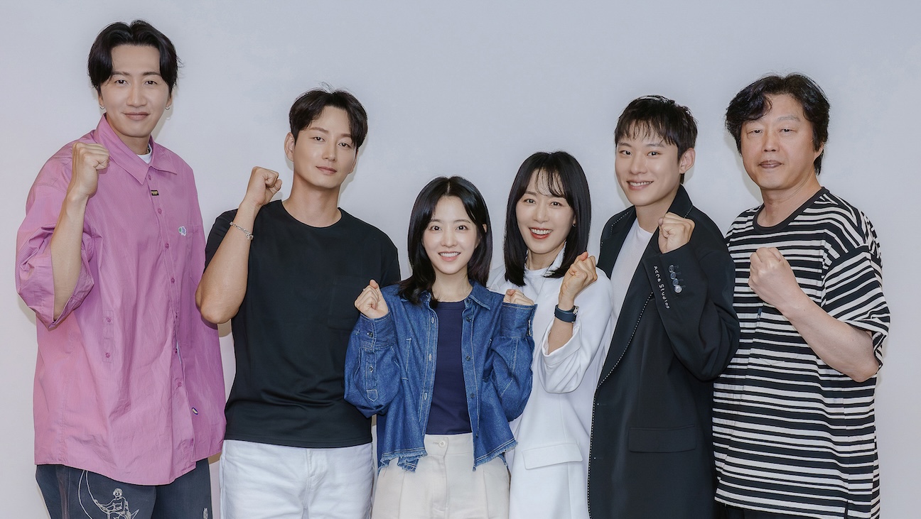 Hwang Joyoon Sets Streaming Debut With Disney+'s 'Gold Land'