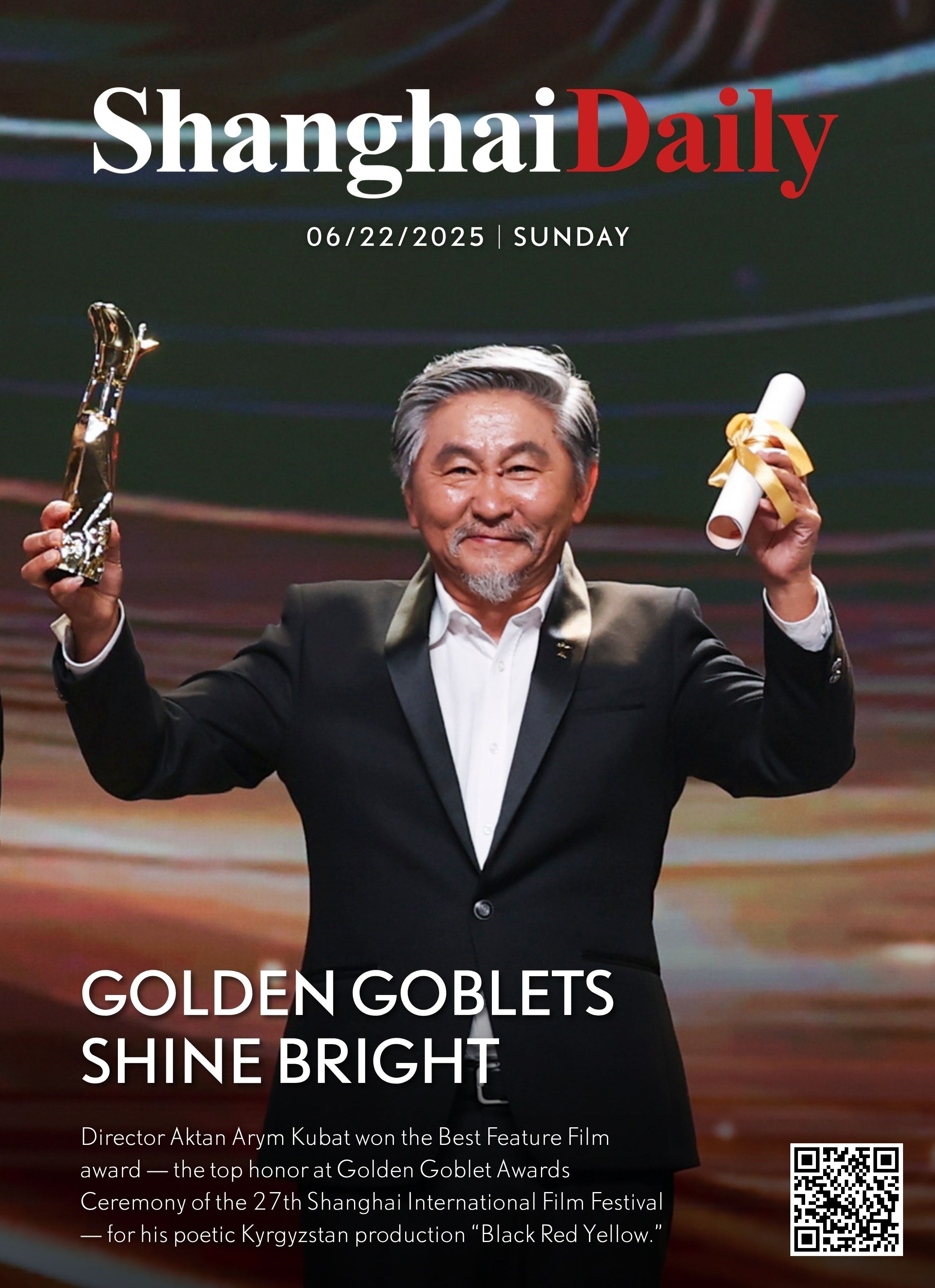 'Black Red Yellow' Wins Best Picture