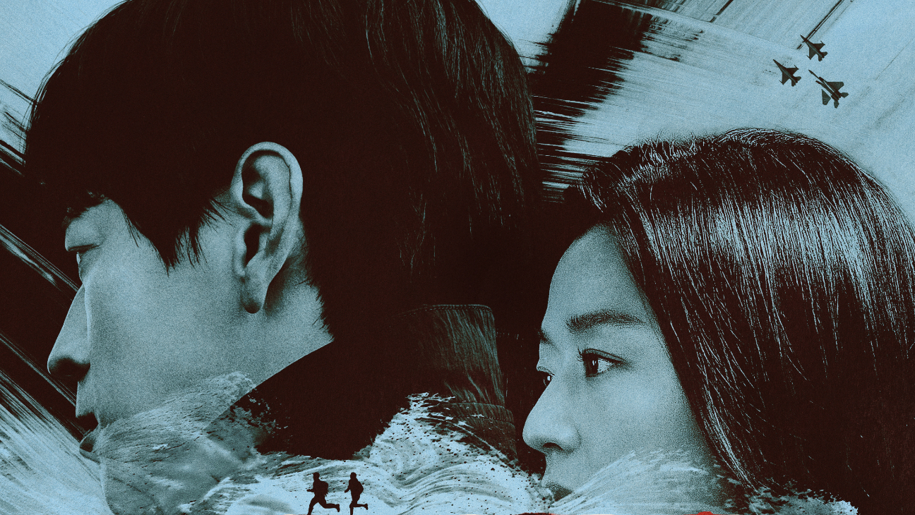 TEMPEST_PreTeasingPoster_27x40_D-1.jpg