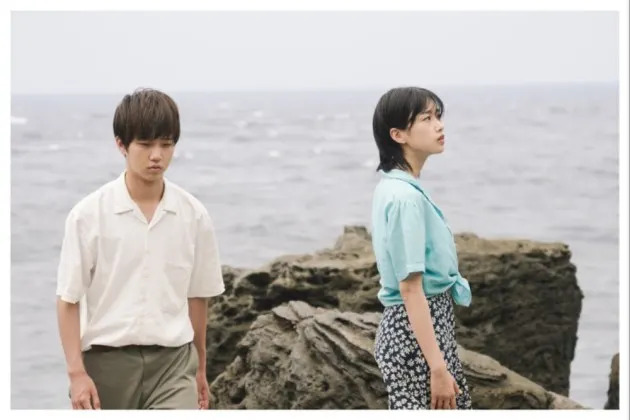 Locarno Film Festival Award Winners 2025: 'Two Seasons, Two Strangers'