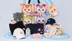 MIGHTEEZ-Press-Release58-e1761279029761.jpg