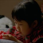 Under-the-Wave-off-Little-Dragon-film-still.jpg