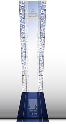 Tokyo Film Festival 2025 Awards: Winners List