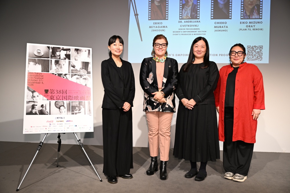 Tokyo Film Festival 2025 Awards: Winners List